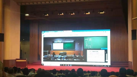 四川省天府教育项目启动,互联黑板将大显身手! 四川省天府教育项目启动,互联黑板将大显身手!