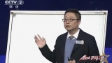 上网课老师为“板书”发愁？智能书写框让手写内容实时数字化！