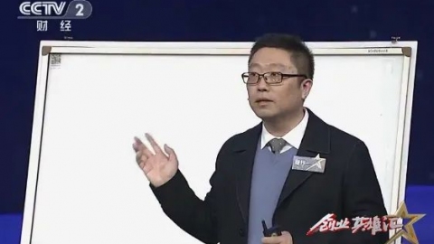 上网课老师为“板书”发愁?智能书写框让手写内容实时数字化! 上网课老师为“板书”发愁?智能书写框让手写内容实时数字化!