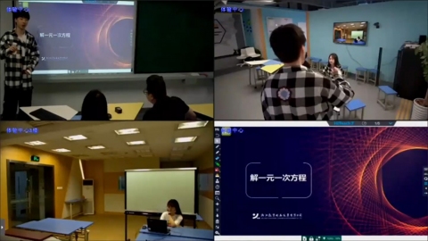 《数据驱动,教育变革》线上主题活动 《数据驱动,教育变革》线上主题活动